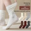 Female Spring and Autumn All Build Pure Cotton Boneless Moon Son In The Tube Pile Cotton Socks