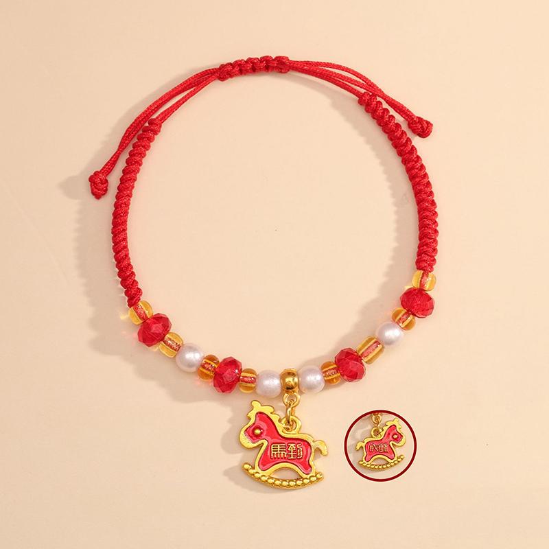 Chinese Style 2026 Horse Year Zodiac Bracelet For Women Men Lucky Hand-Woven Red Rope Bracelet New Year Jewelry Party Gift