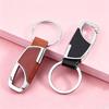 Genuine Leather Metal Keyring - Business Advertising Gift