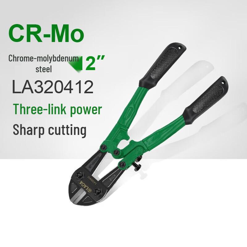 LAOA Industrial Bolt Cutters