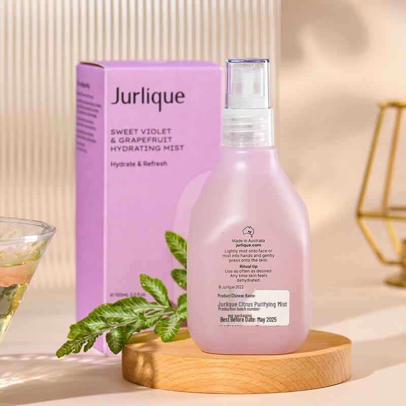 Jurlique Grapefruit Hydrating Floral Water 100ml