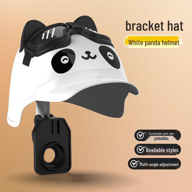 Electric Bike Sunshade Phone Holder