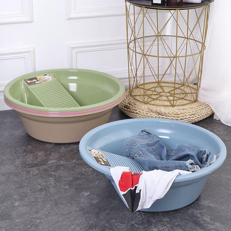 Extra Large Thickened Plastic Wash Basin with Washboard - Ideal for Dorms, Baby Care, and Home Use
