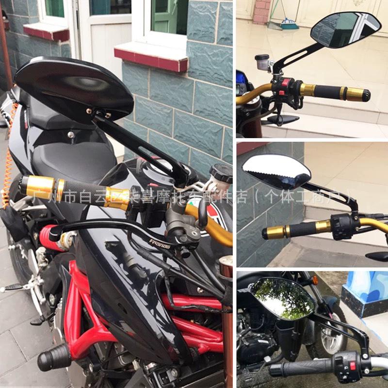 Universal Rearview Mirror for Honda CB Models (CB650R, CB300R, CB750R, CB1000R)