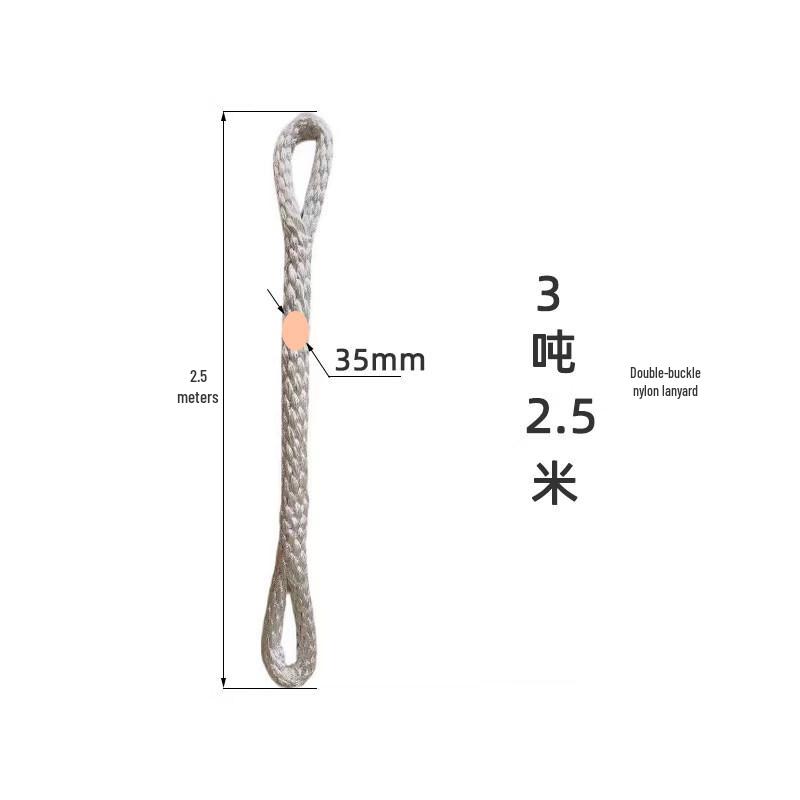 3 Ton 2.5m Nylon Double-Eye Lifting Sling