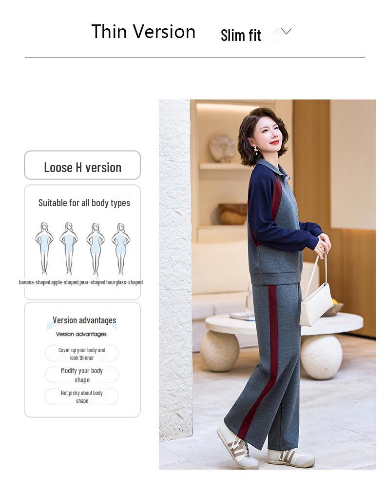 Sportliches Herbst-Zweiteiler-Set für Mama: Freizeit-Sportbekleidung für Frauen mittleren Alters