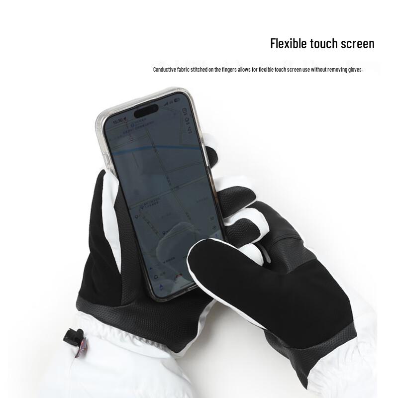 TuoLuzhe Snow Fox Gold Label P-Cotton Ski Gloves