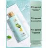 Shu Lei Green Tea Seed Oil Control Anti-Dandruff Shampoo