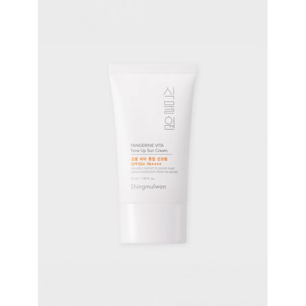 Daiso Botanical Garden Citrus Vita Tone Up Sun Cream