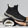 Winter Boots Same Style for Men and Women Soft Bottom Anti-Slip Warmth Preservation Free Shipping Men's Shoes Comfortable Cold Resistant