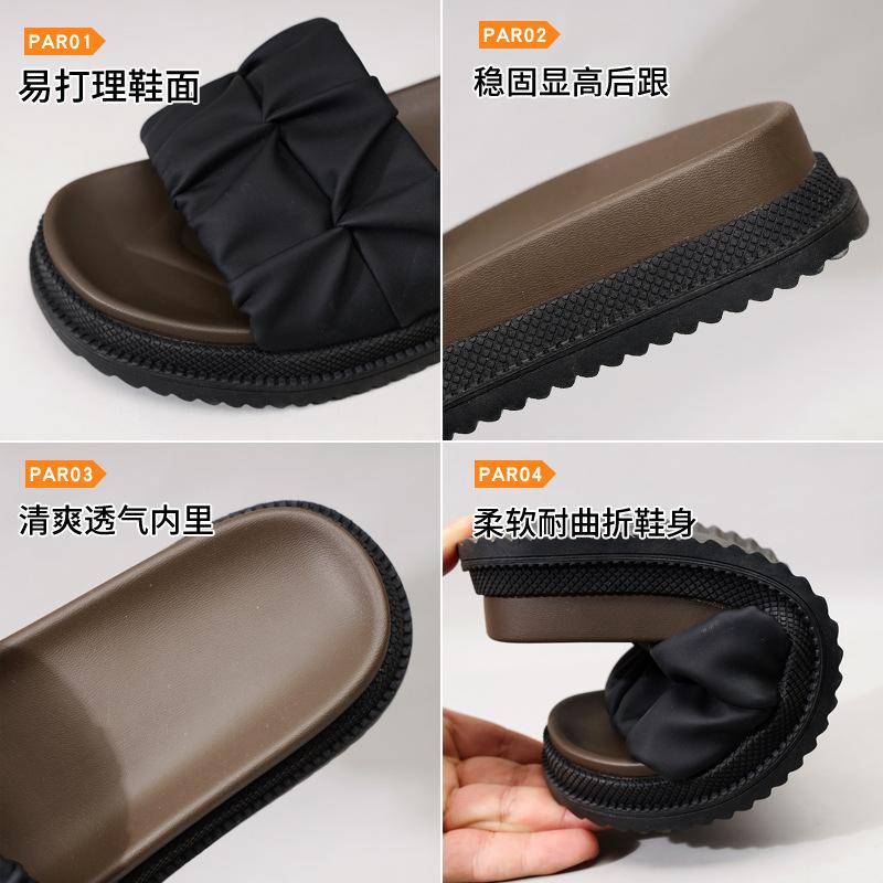 High black cool slippers women's summer outer wear new high-end feeling not tired feet casual beach flat bottom one-word drag