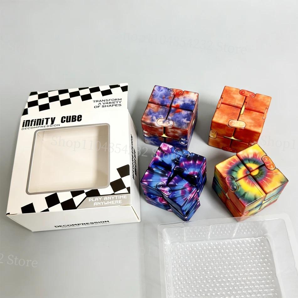 Children Adult Decompression Toy Stress Relief Cube Fidget Toys Relieve Stress Funny Hand Game Puzzle Infinity Magic Cube Square