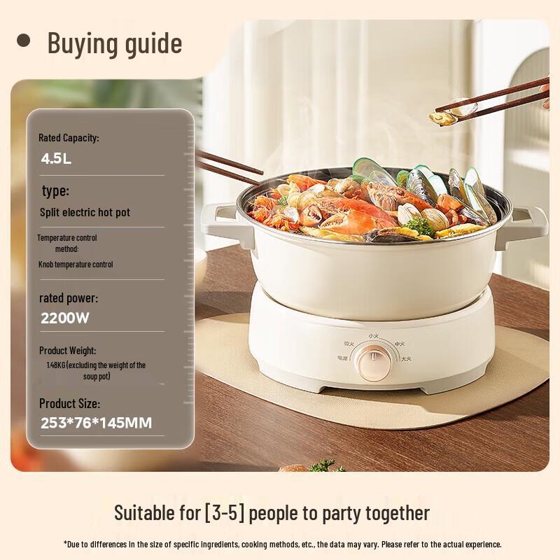 Midea HGE22BY06 4.5L Electric Multi-Cooker Hot Pot CN plug (adapter included)