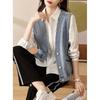 Frühling Sommer Weste Jacke Damen Koreanisch Lässig Ärmelloser Mantel Frau Kleidung Schlicht Vintage Jeansweste Chaleco Mujer