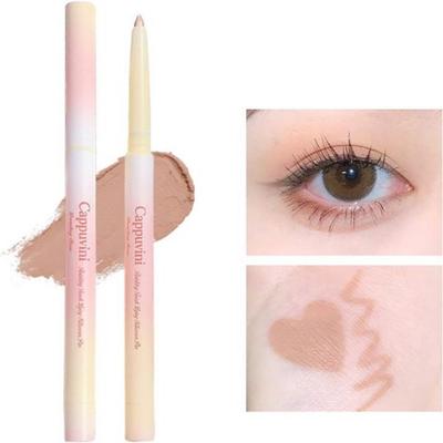 Kapubini Eyeliner High-Adhesion Waterproof Creamy Highlight Eyeshadow Glitter Plush Shadow Aegyosal, 1 Piece