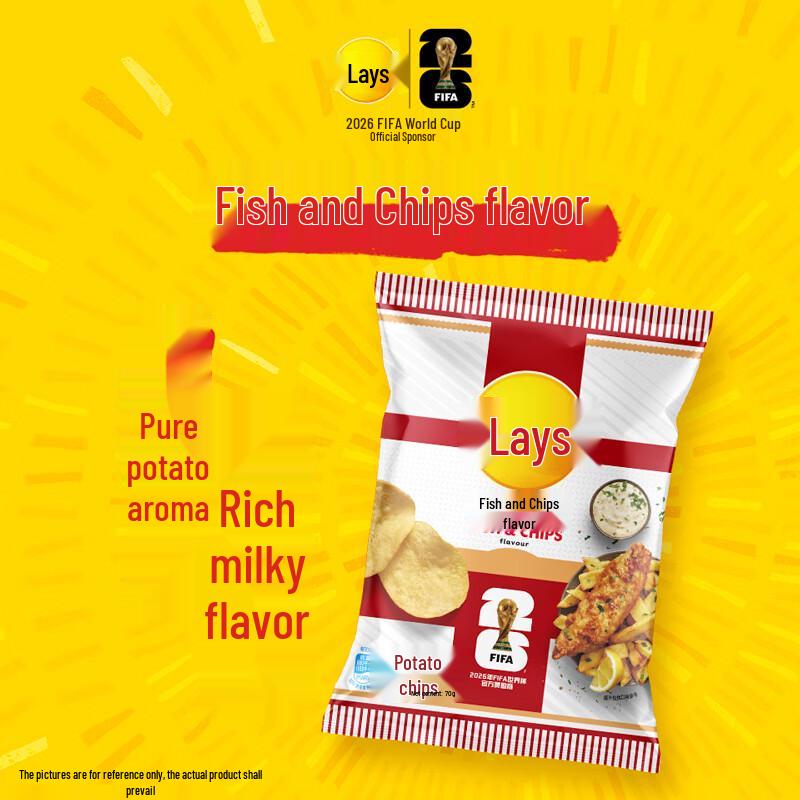 Lay's Batatas Fritas Edição Limitada da Copa do Mundo da FIFA