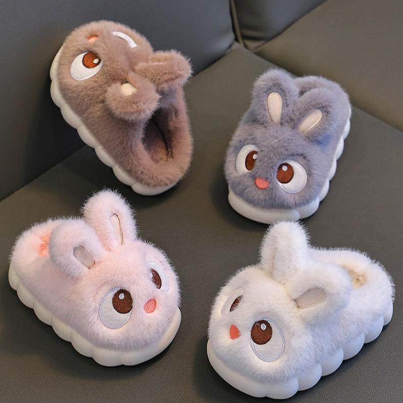 Children's Cotton Slippers Winter Warmth Plush Plush Slippers Non-slip Home Shoes Baby Shoes