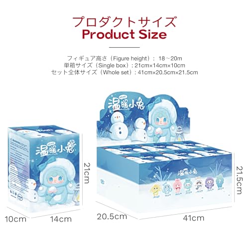 TOP TOY x Yooki "Hokkori Rabbit" Plüsch-Anhänger Serie (1 Stück) Gachapon Blind Box Figur Plastikmodell Premium Weichvinyl Spielzeug Geburtstagsgeschenk Original