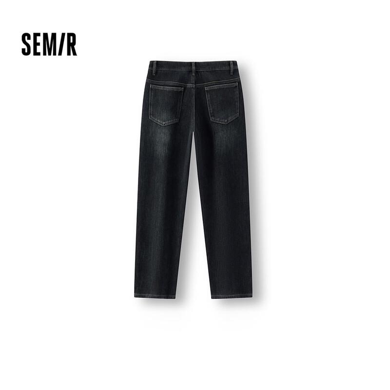 Semir Men's Winter Fleece-Lined Straight-Leg Jeans
