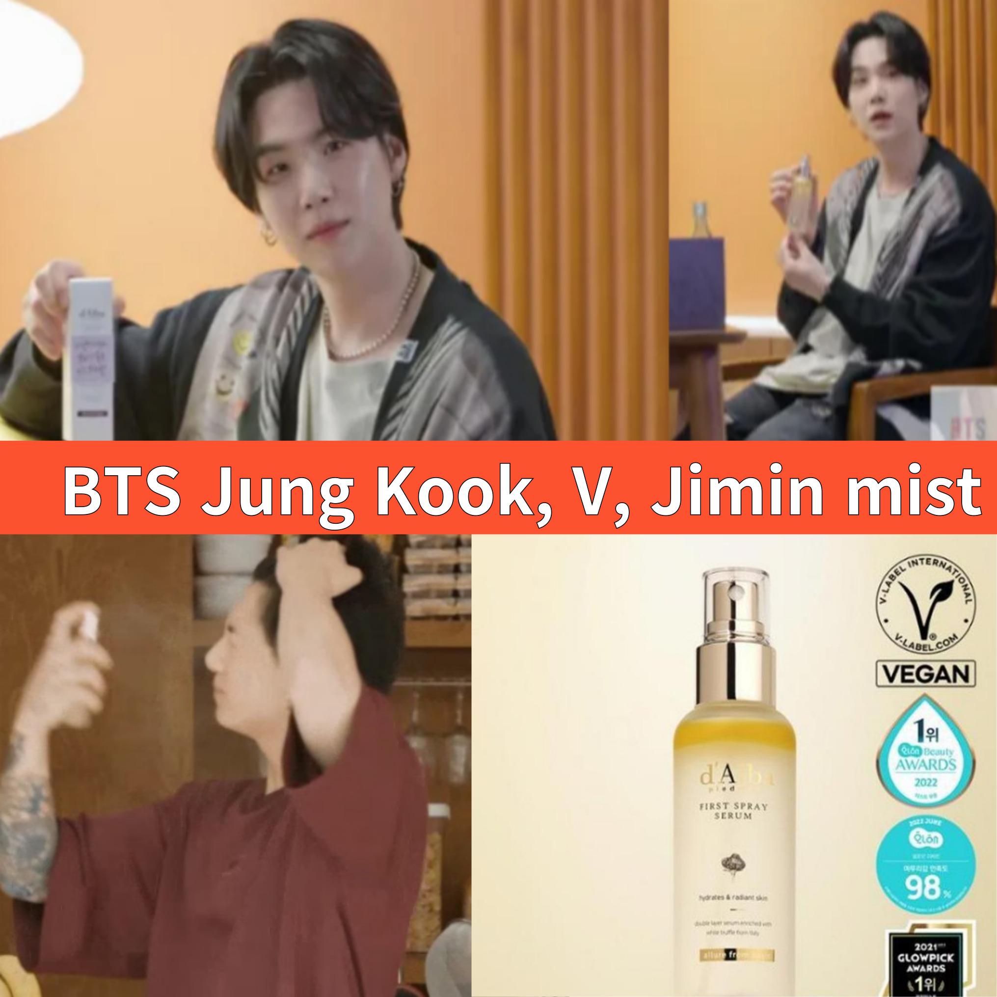 

[BTS Pick Mist] d Alba White Truffle First Spray Serum (100мл)