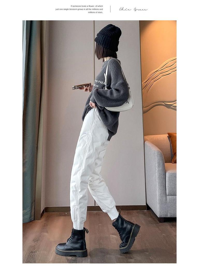 Women's Extreme Cold Harbin Winter 2025 White Duck Down Cotton Pants