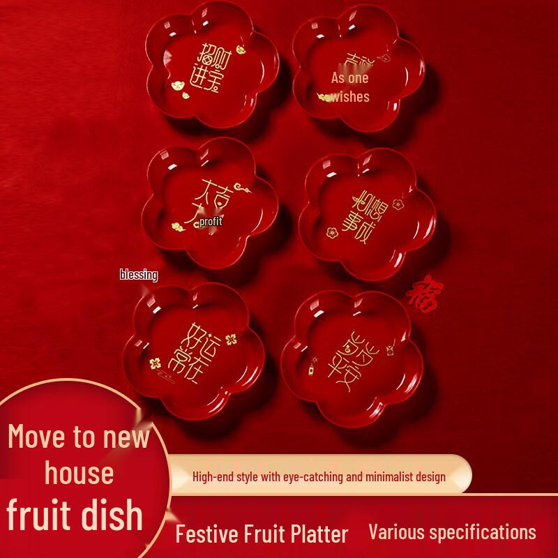 Housewarming Fruit Plate