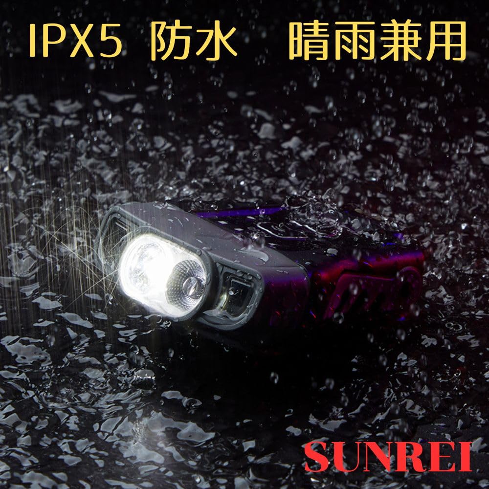 SUNREI H260Pro Sunray Cap LED 260 Fishing Charging Case Included Light, Headlamp, Rechargeable, Clip-on, Lumens, Light, Hat,