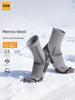 Kkn Kidsren's Warm Wool Socks Merino Outdoor Skiing, Running, Hiking, Mountaineering, Compression Anti-Odor Mid-Calf Kidsren's Socks