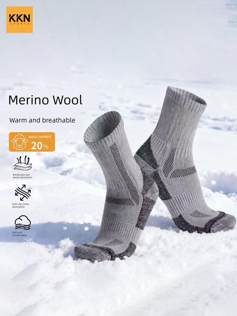 Kkn Kidsren's Warm Wool Socks Merino Outdoor Skiing, Running, Hiking, Mountaineering, Compression Anti-Odor Mid-Calf Kidsren's Socks