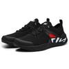 New FILA Athletics Mind 5 A12M222107FBK