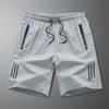 Pantaloncini Sportivi Asciugatura Rapida, Pantaloni Casual da Uomo, Pantaloncini a Cinque Punti in Seta Ghiacciata, Drappeggio Scivoloso, Tessuto a Maglia di Ordito, Pantaloni da Uomo Taglia Grande L-8XL