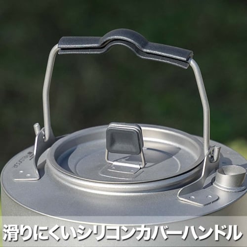FIELDOOR Titanium Kettle, Lightweight and Durable Titanium, Approximately 150g, 700ml Capacity, Removable Handle Cover, Cooking, Camping, Outdoors, Ev