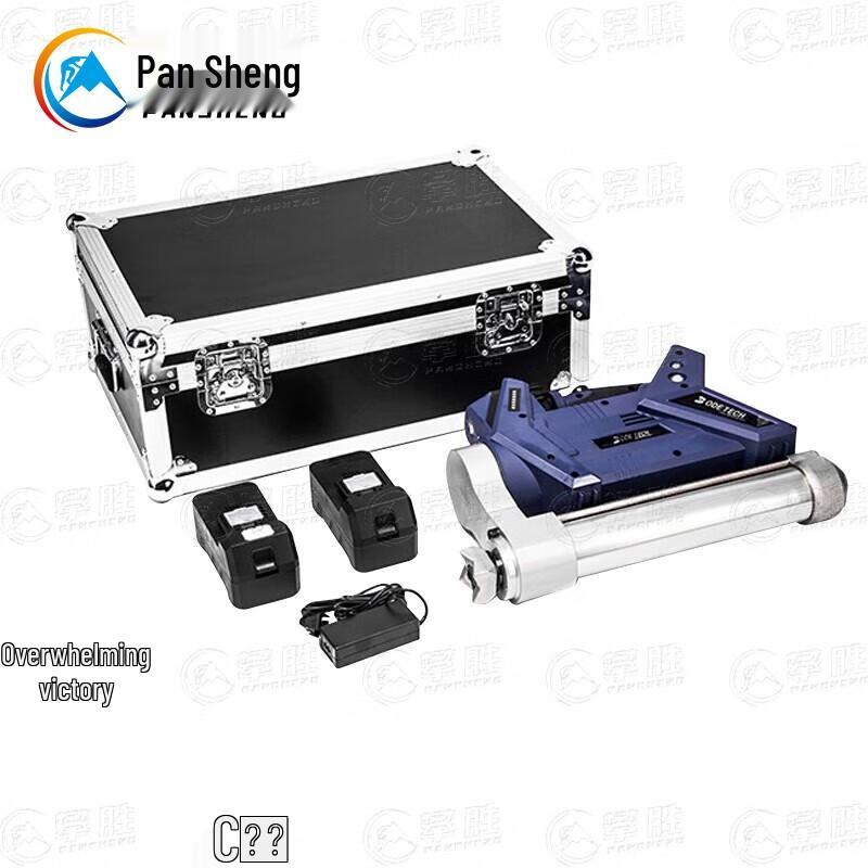 Pansheng Hydraulic Rescue Tool Kit