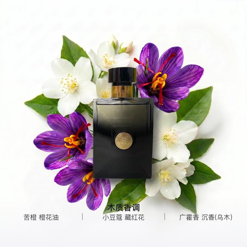 Versace Black Oud Men's Perfume Woody Oriental Fragrance EDP Birthday Gift for Boyfriend 1330480 1330480-100ml with Original Box