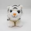 Aurora World Miyoni White Tiger Plush Small Toy,
