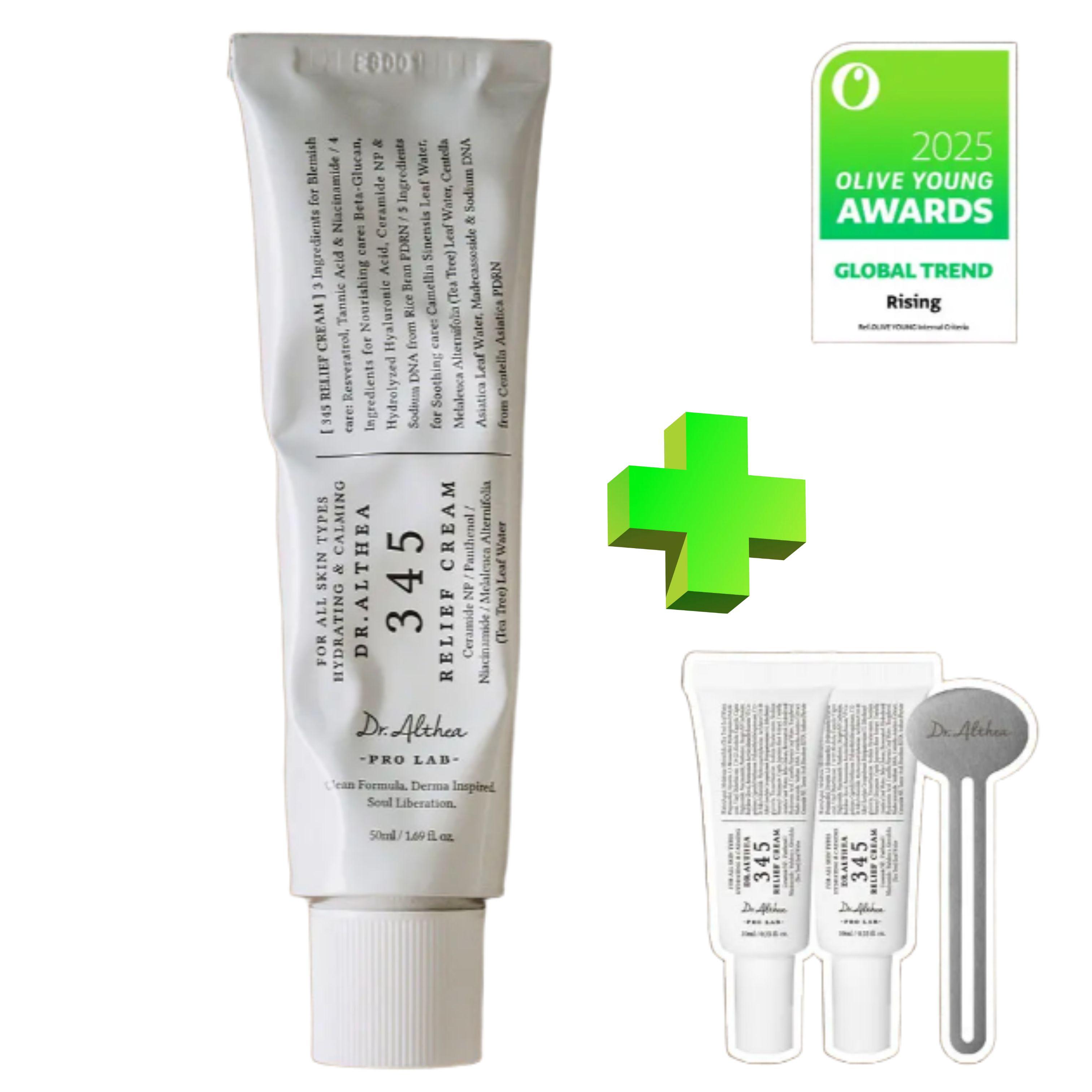 

Dr.Althea 345 Relief Cream 50ml Special Set (+10ml x2 + Tube Wringer)