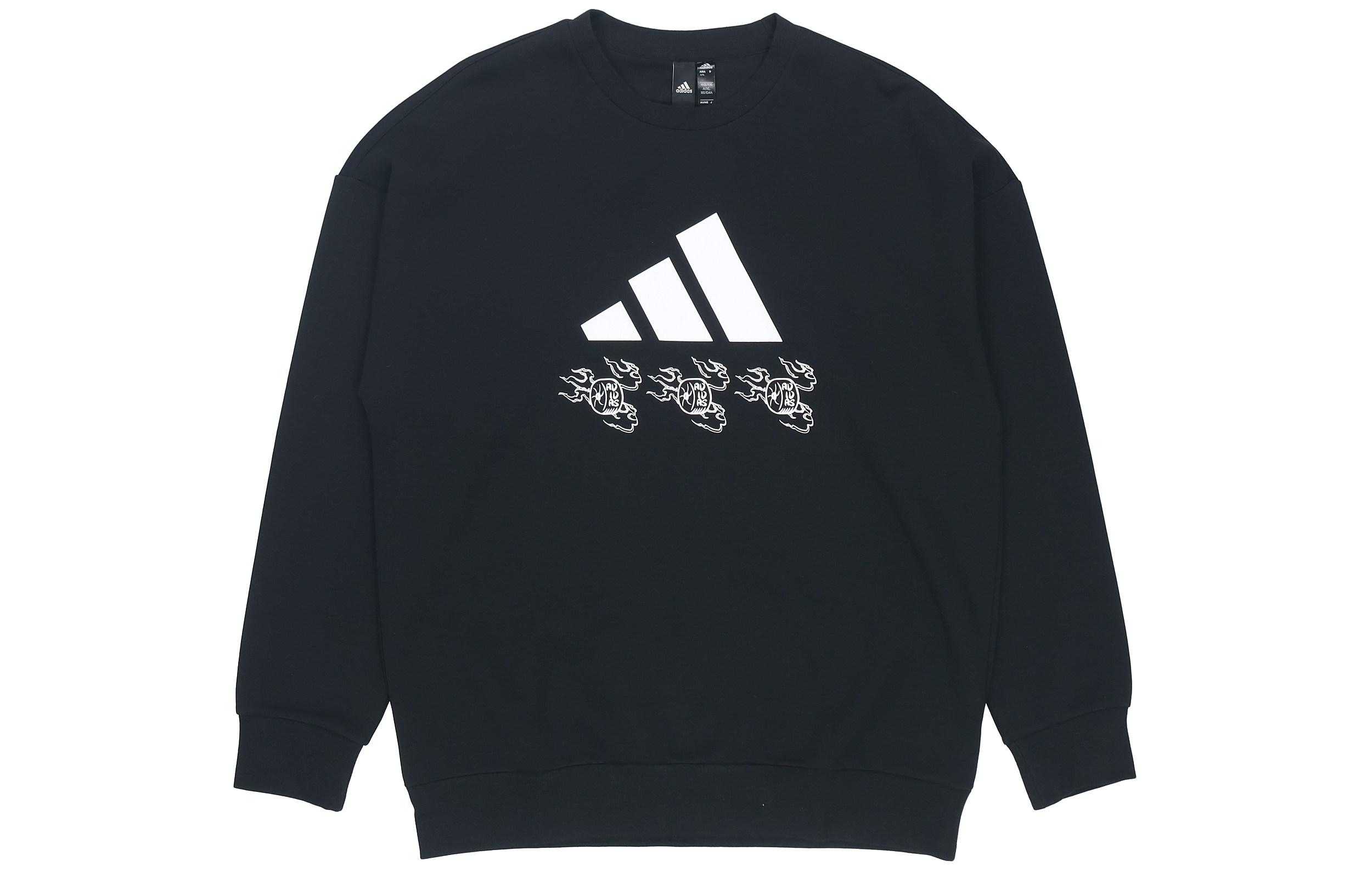 

Adidas Sweatshirts Men s Black Crew Neck Moderate Regular GM4446 M