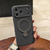 Liquid Silicone Magnetic Rotating Bracket Phone Case for iPhone 17 Pro Max - Precision Fit & Full Coverage 