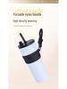 Ice King 316 Stainless Steel Insulated Women's Straw Cup - Large Capacity