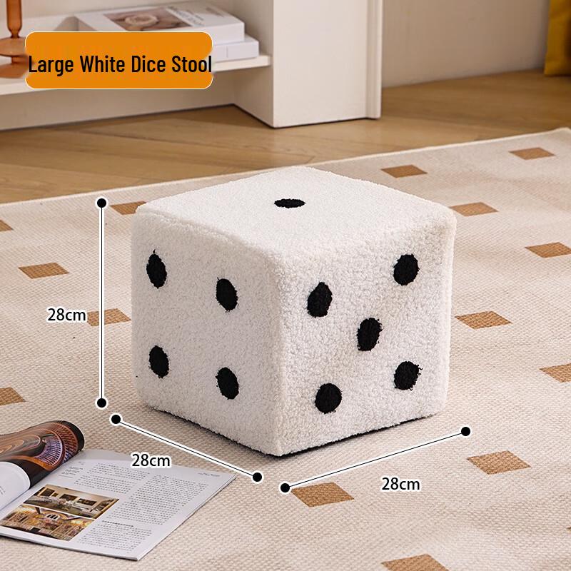 You Shu Sherpa Fleece Dice Ottoman