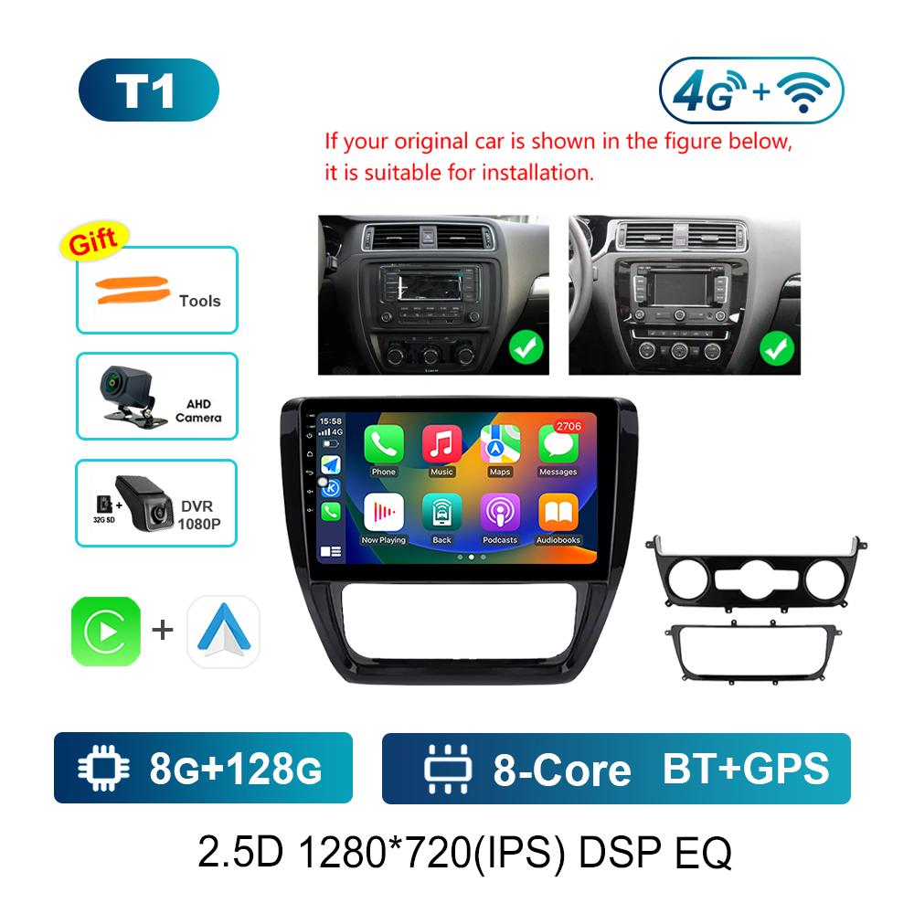 Android System for VW Volkswagen Jetta 6 2011 - 2018 Navi GPS WiFi Car Video Multimedia Player DSP Stereo 4G HD Screen Bluetooth