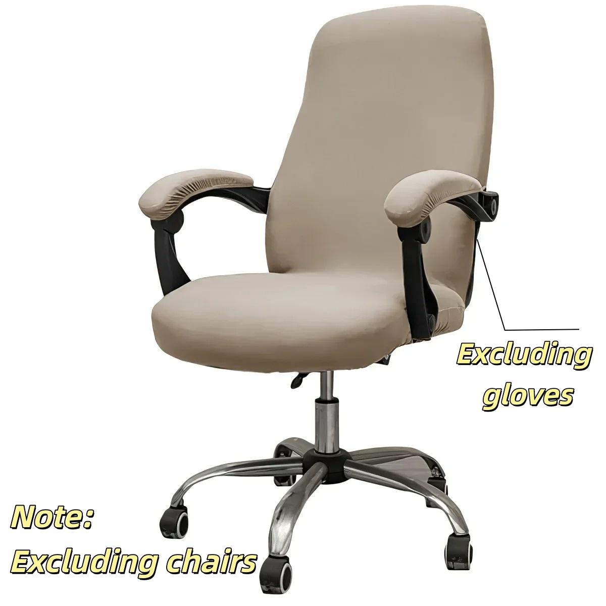 1PC Office Stretch Spandex Chair Covers Anti-dirty Computer Seat Chair Cover Removable Office Seat Chair Slipcovers M
