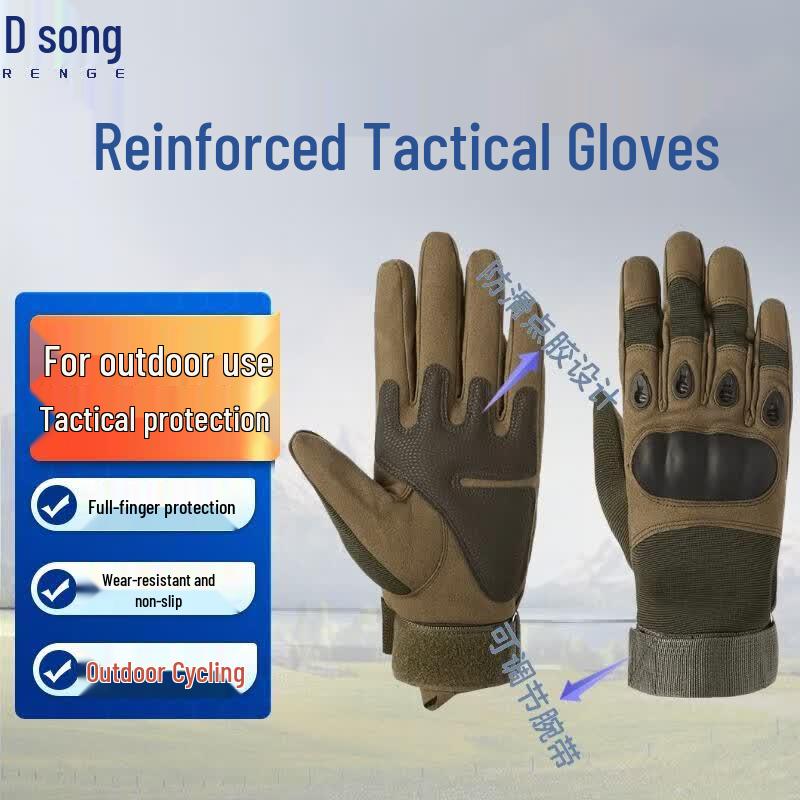 Enhanced Outdoor Tactical Gloves One Size (M-XL)