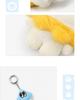 TAEYANG (BIGBANG) [TEAM01] Official MD (01 / RGB Plush Keyring)
