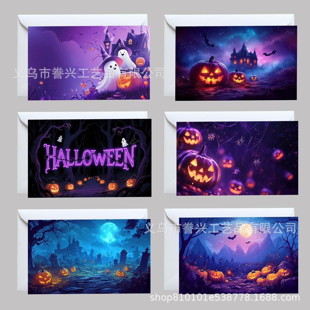 Halloween Party Theme Invitation Card Ghost Pumpkin Ghost Festival Invitation Greeting Card Atmosphere Scene Decoration Invitation