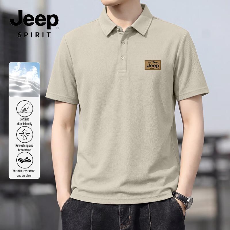 Мужская футболка-поло JEEP SPIRIT из плотного хлопкового пике 3XL хаки