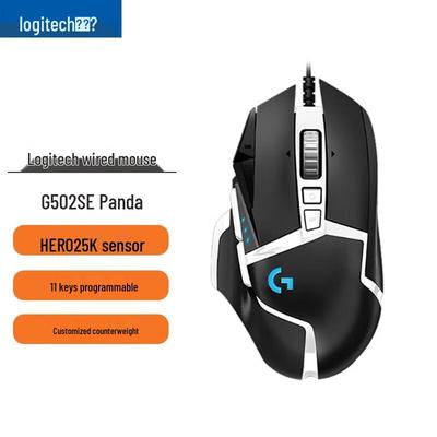 Logitech G502 HERO SE Panda Special Edition Mysz do gier