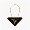 Prada Triangle Logo Keyring 1ps063 66a P019f