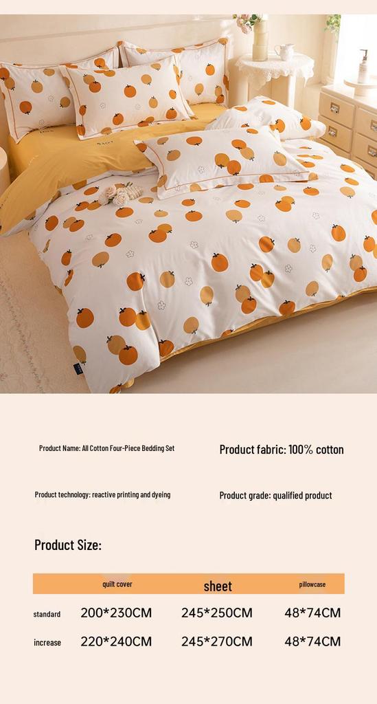 Fresh Orange 100% Cotton Four-Piece Bedding Set - Duvet Cover & Bed Sheet for Student Dorms and Homes