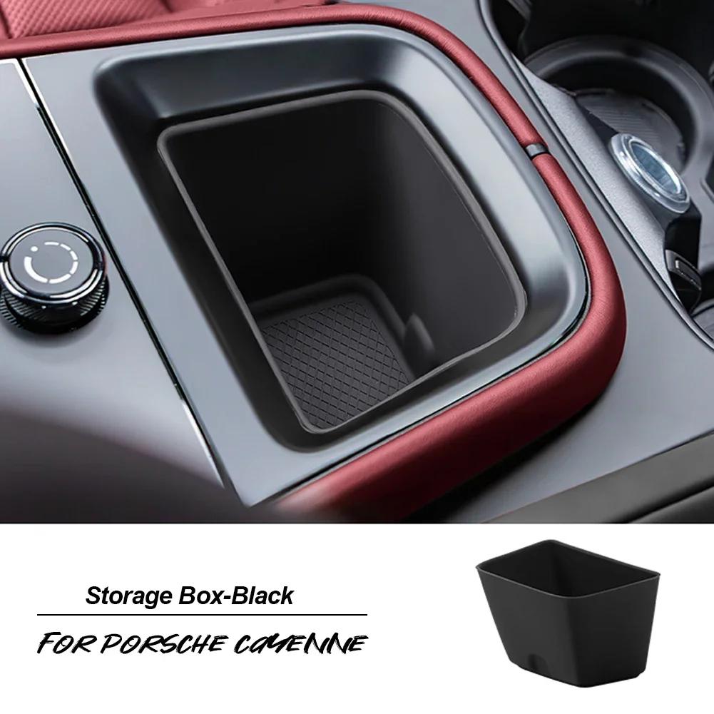 

Силиконовый автомобильный центральный консольный органайзер, ящик для хранения, черный, красный органайзер, подстаканник, аксессуары для Porsche Cayenne 2024 2025 чёрный